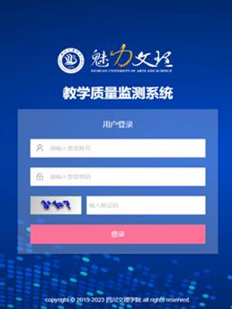 说明: C:\Users\Administrator\AppData\Roaming\Tencent\Users\358123203\QQ\WinTemp\RichOle\KXX8ON9CVM8]%`Z%GBPXM37.png